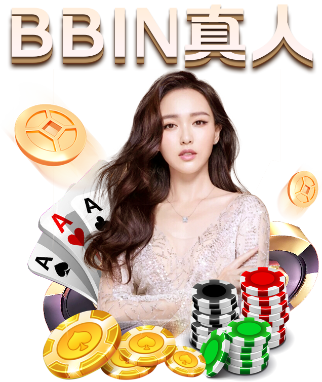 ‘九游体育’《英雄联盟》八周年表演赛陈赫赢了王思聪 校长100%胜率被破(图3) 九游体育